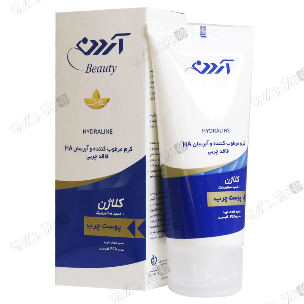 کرم مرطوب کننده و آبرسان HA پوست چرب آردن بیوتی